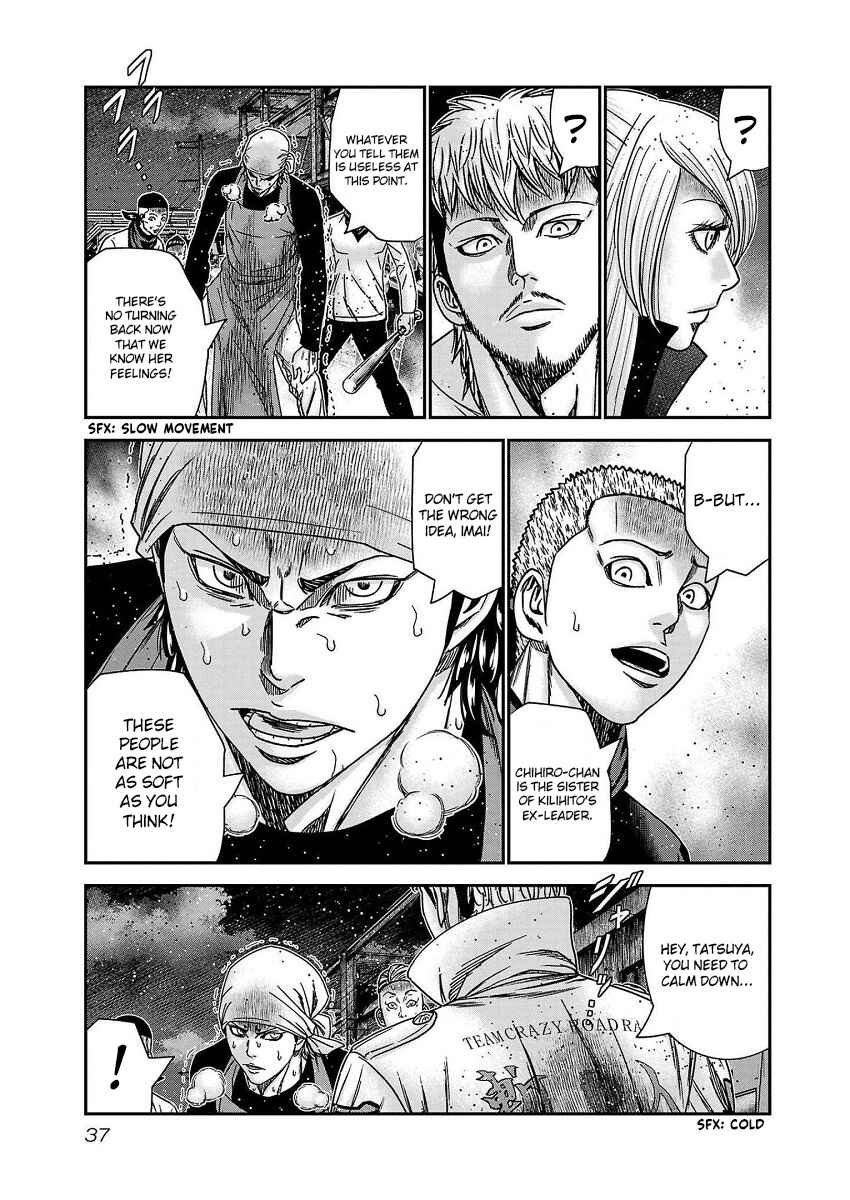 Chapter 208 - Page 12