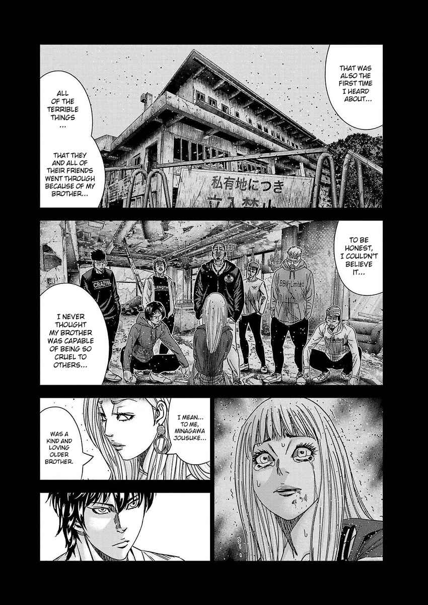 Chapter 208 - Page 17
