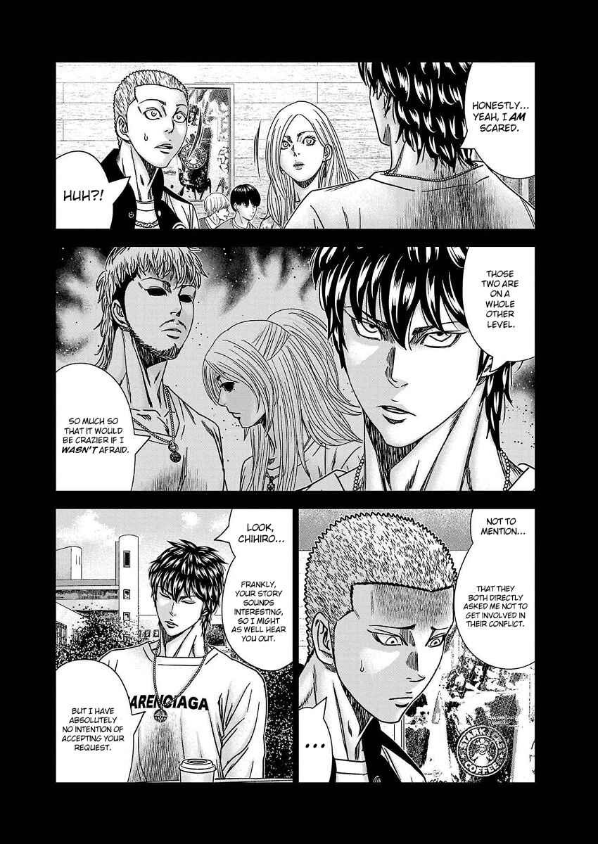Chapter 208 - Page 7