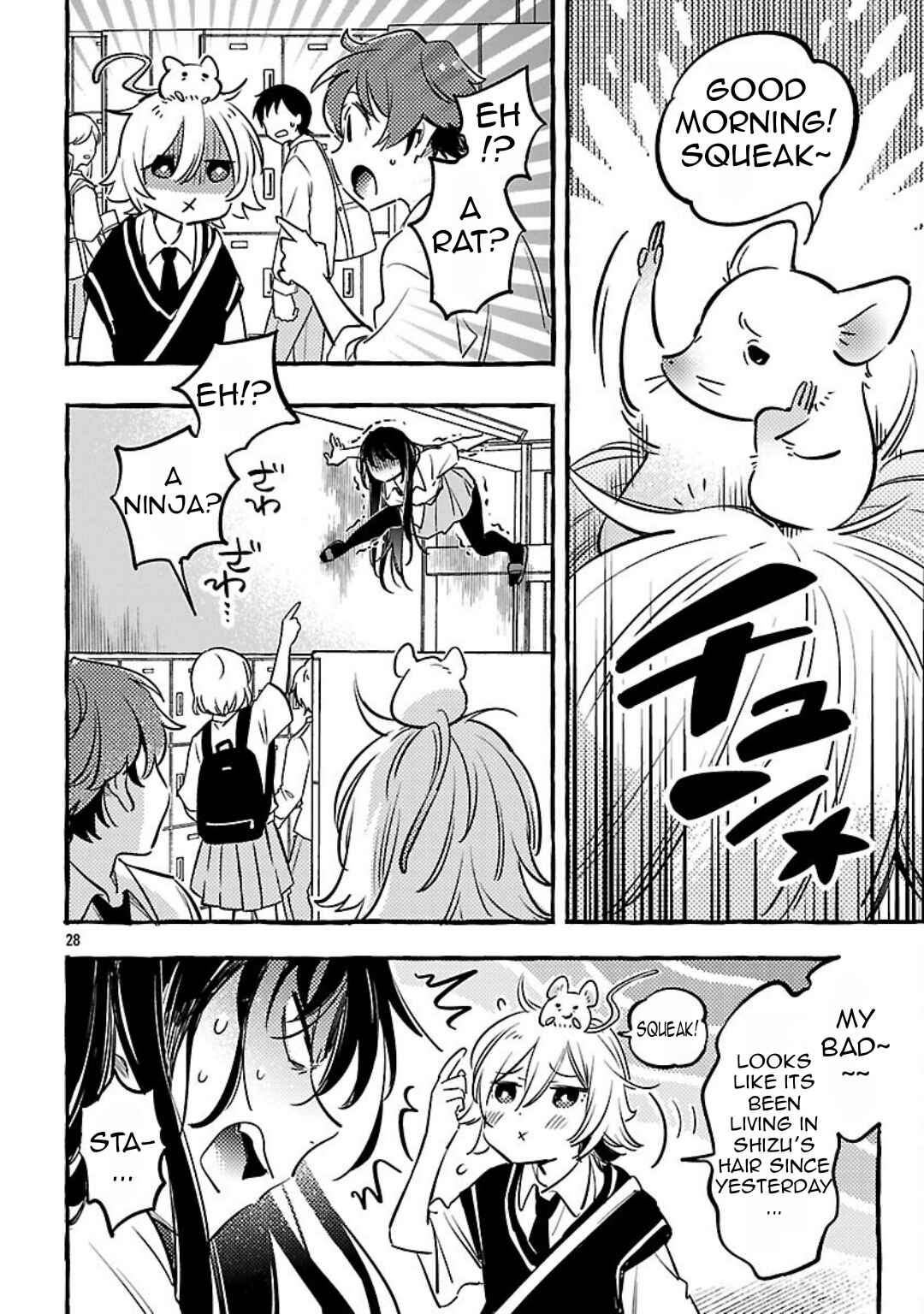 Chapter 11 - Page 31