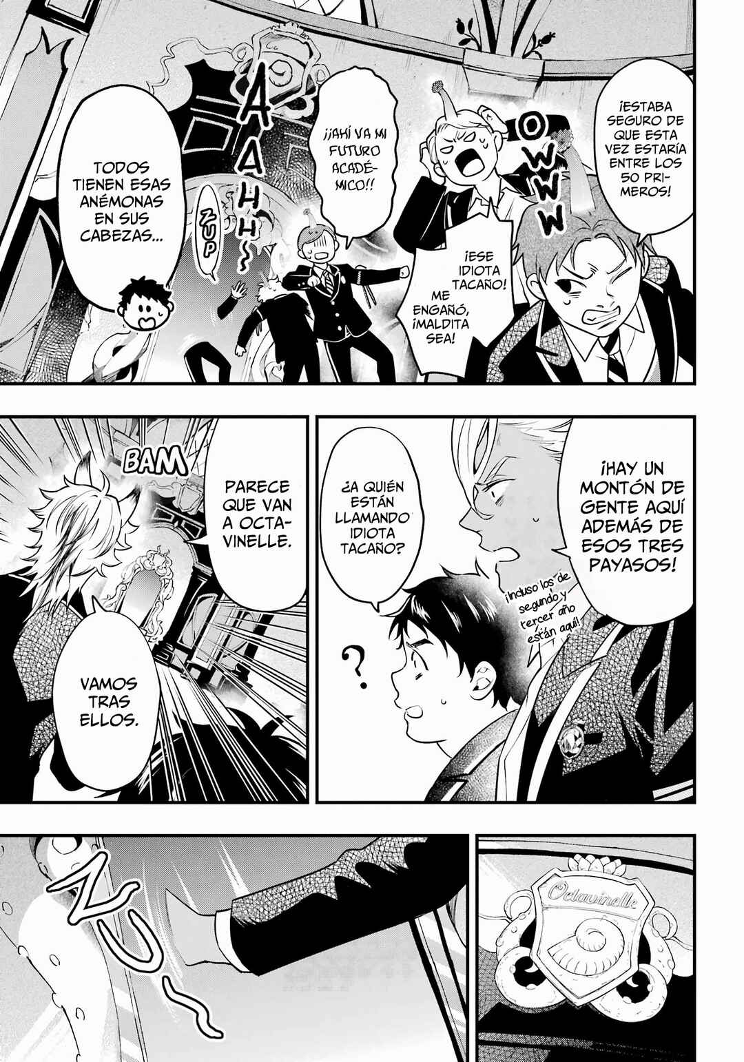 Chapter 2 - Page 5