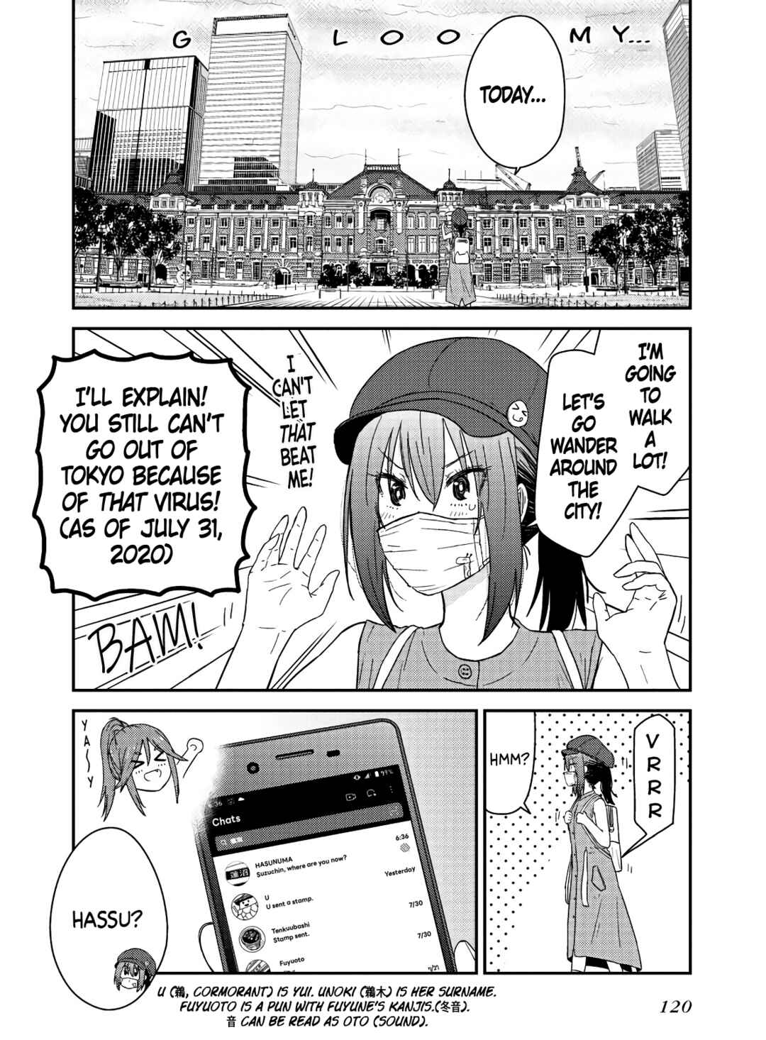 Chapter 19 - Page 2