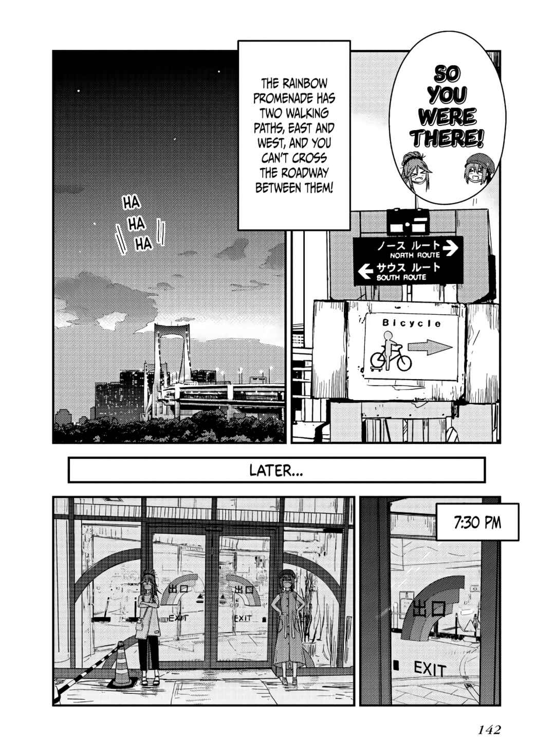 Chapter 19 - Page 23