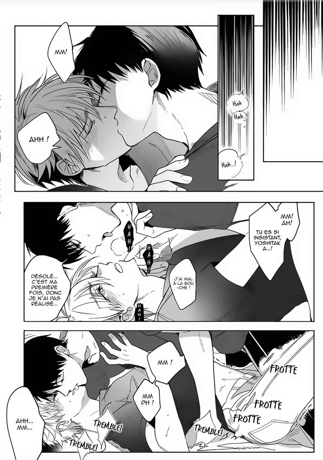 Chapter 7 - Page 11