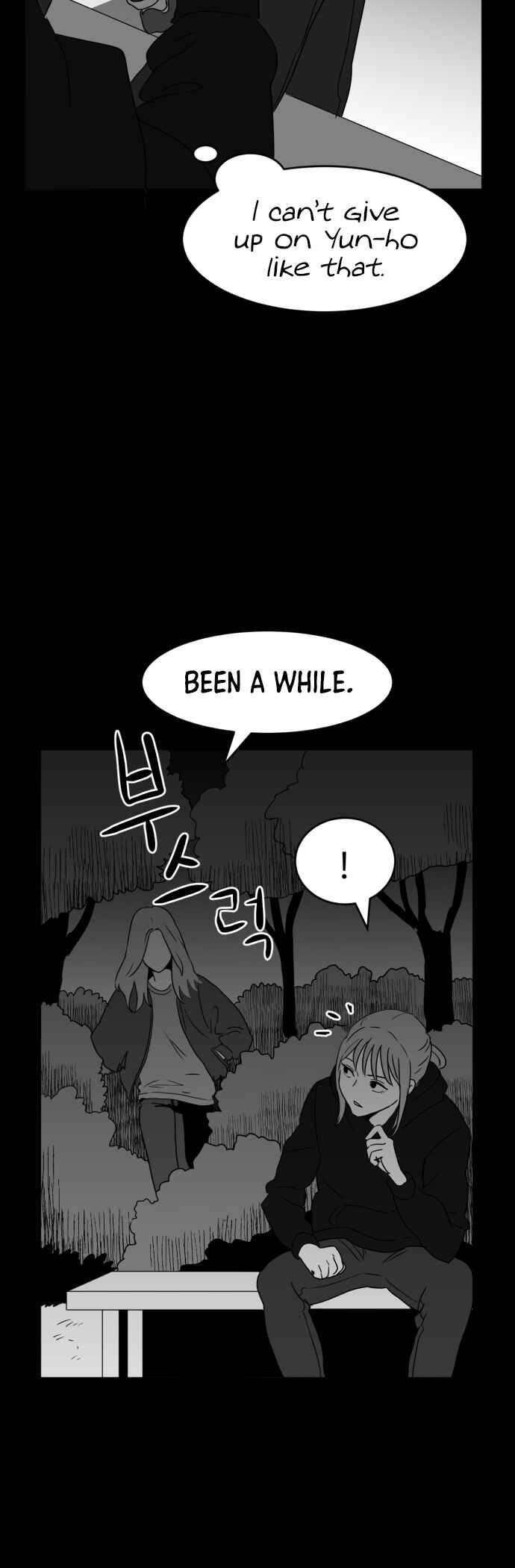 Chapter 11 - Page 17