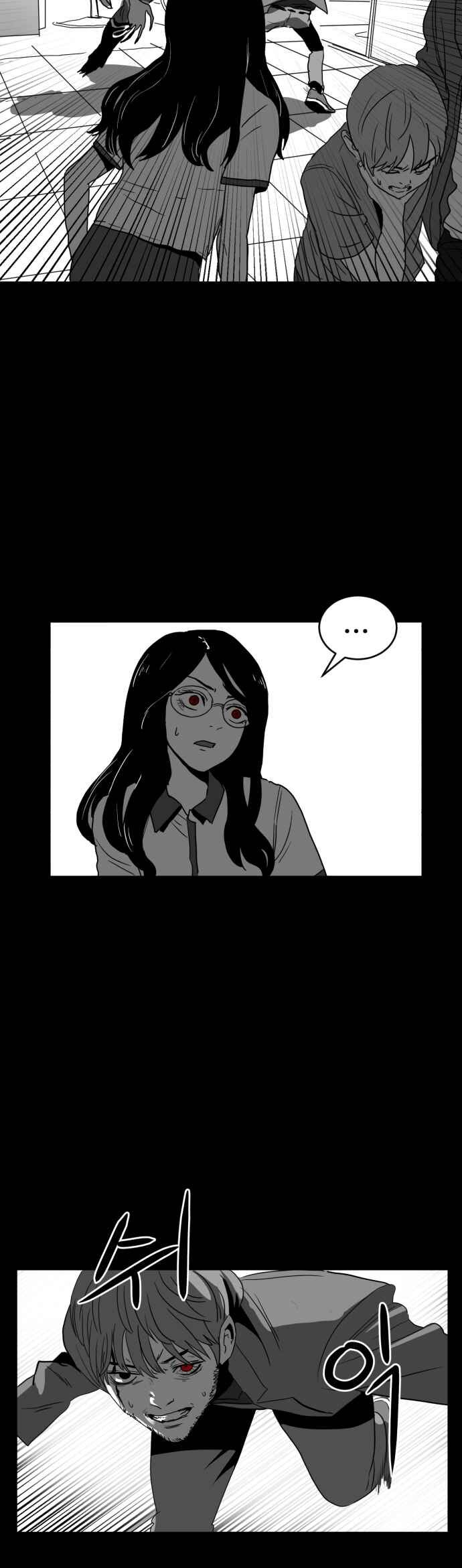 Chapter 11 - Page 2