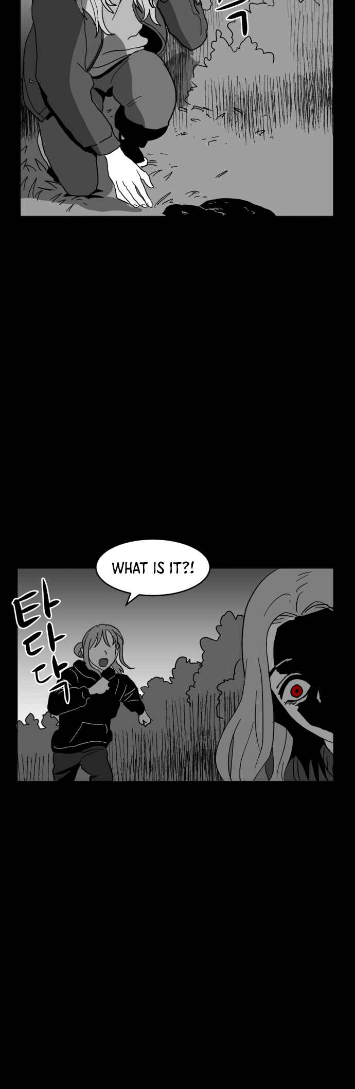 Chapter 11 - Page 34
