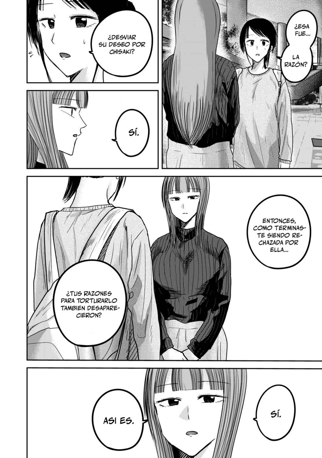 Chapter 76 - Page 12