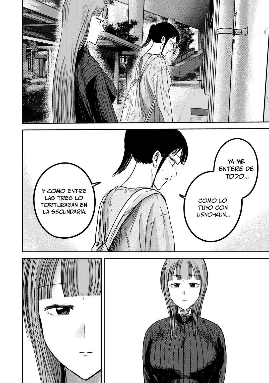 Chapter 76 - Page 6