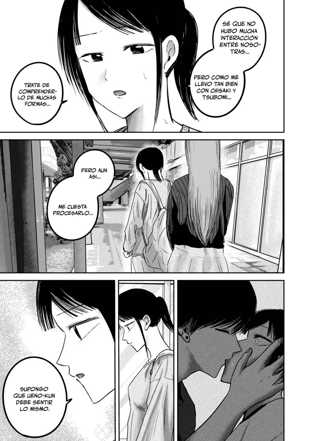 Chapter 76 - Page 7