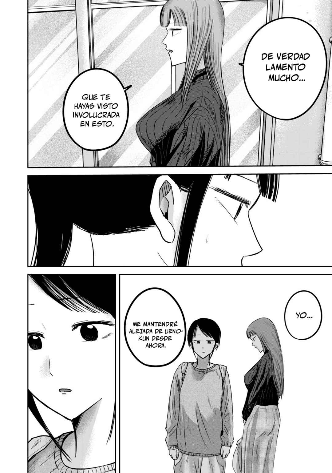 Chapter 76 - Page 8