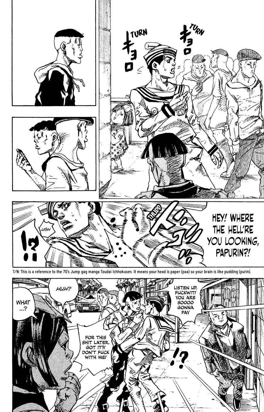 Chapter 25 - Page 11