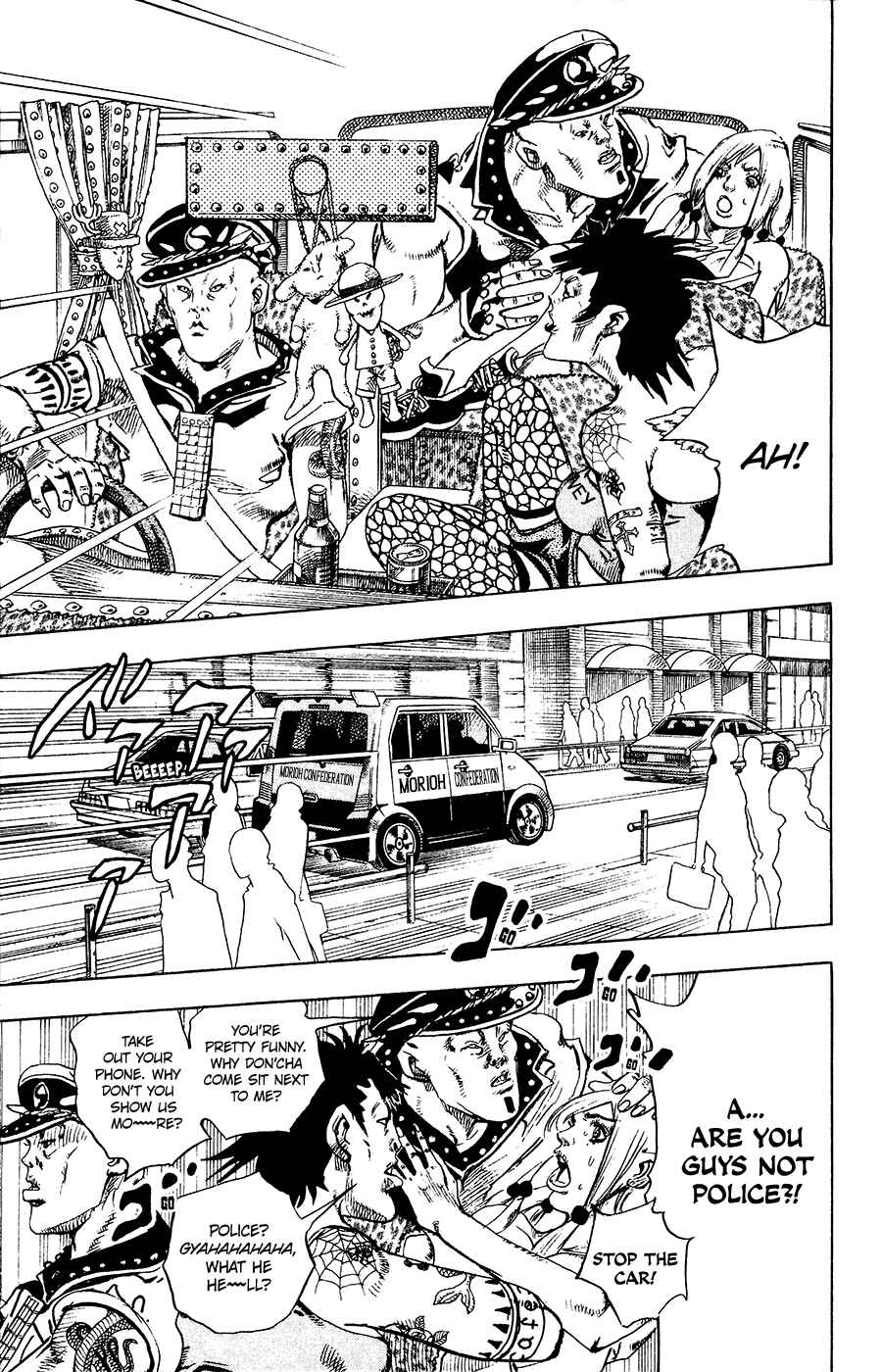 Chapter 25 - Page 34