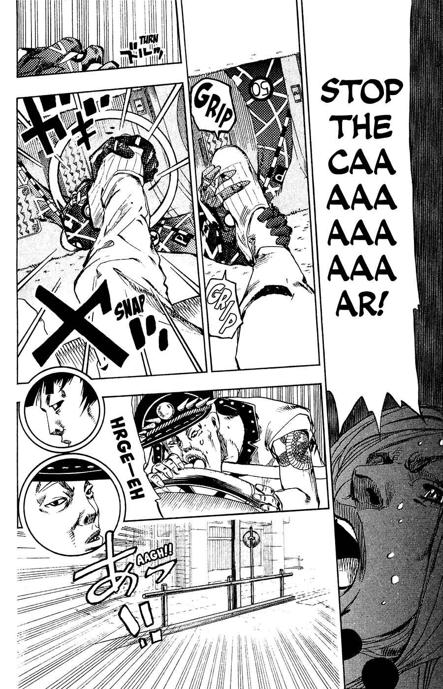 Chapter 25 - Page 37