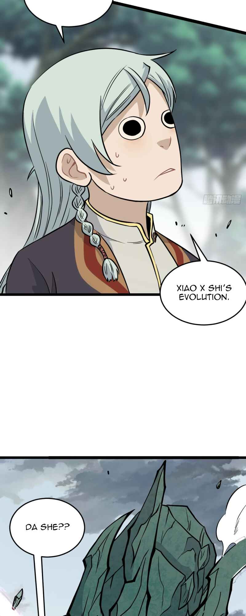 Chapter 115 - Page 16