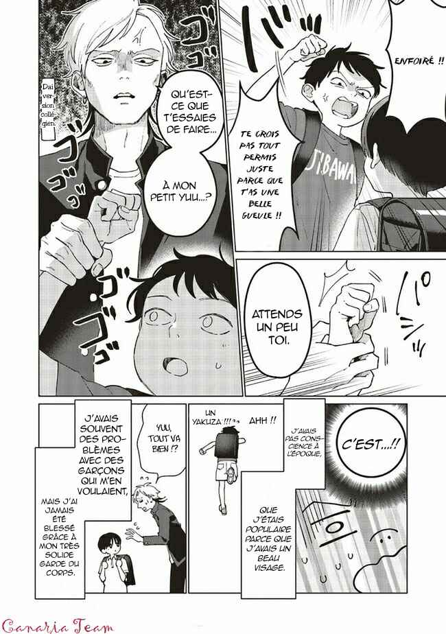Chapter 5 - Page 5