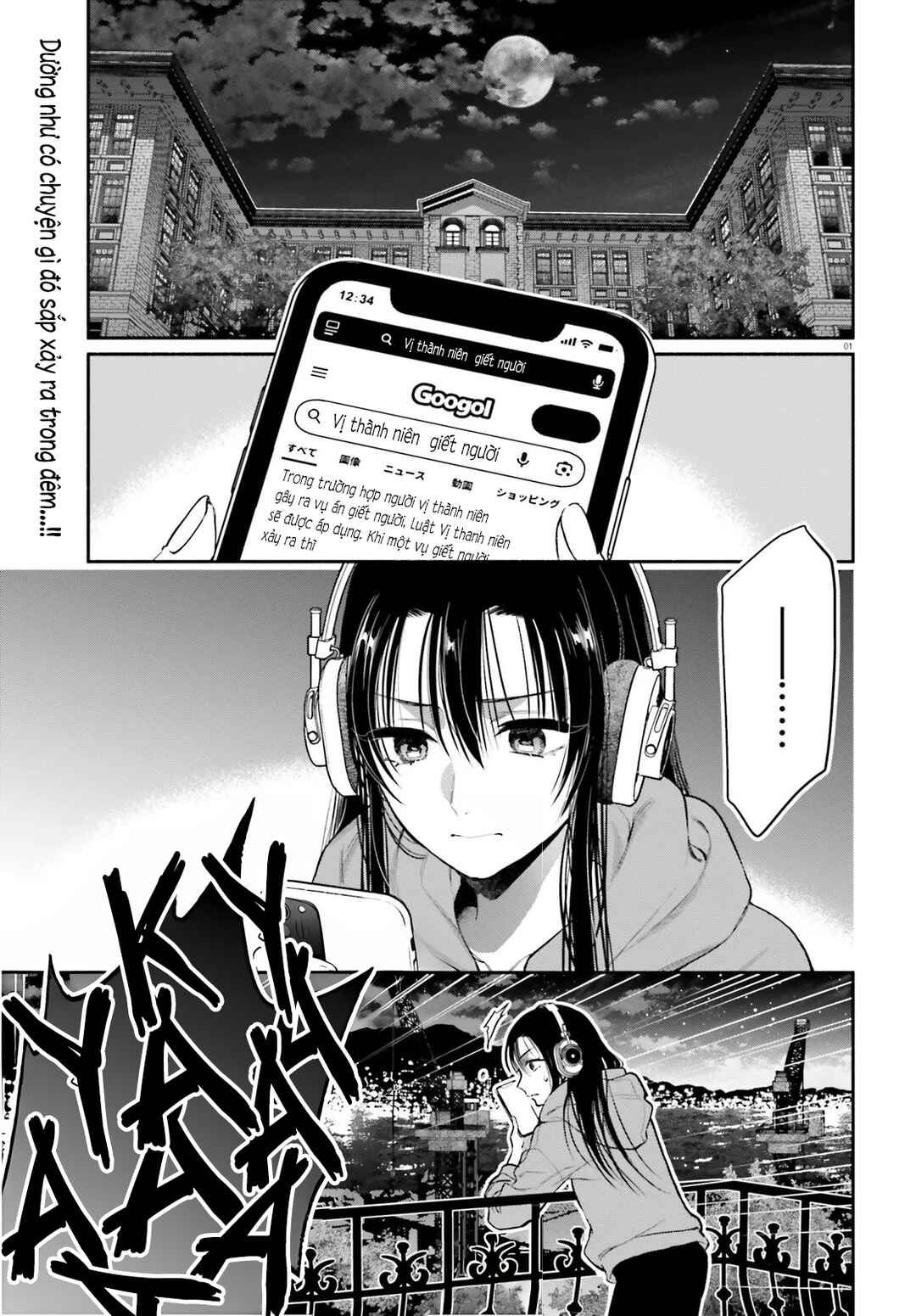 Chapter 2 - Page 1