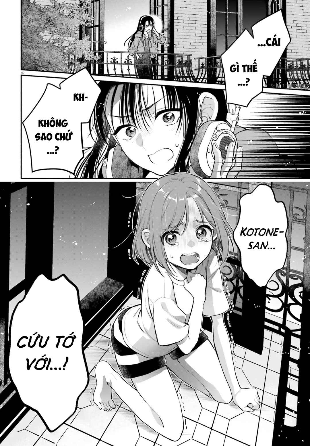 Chapter 2 - Page 2