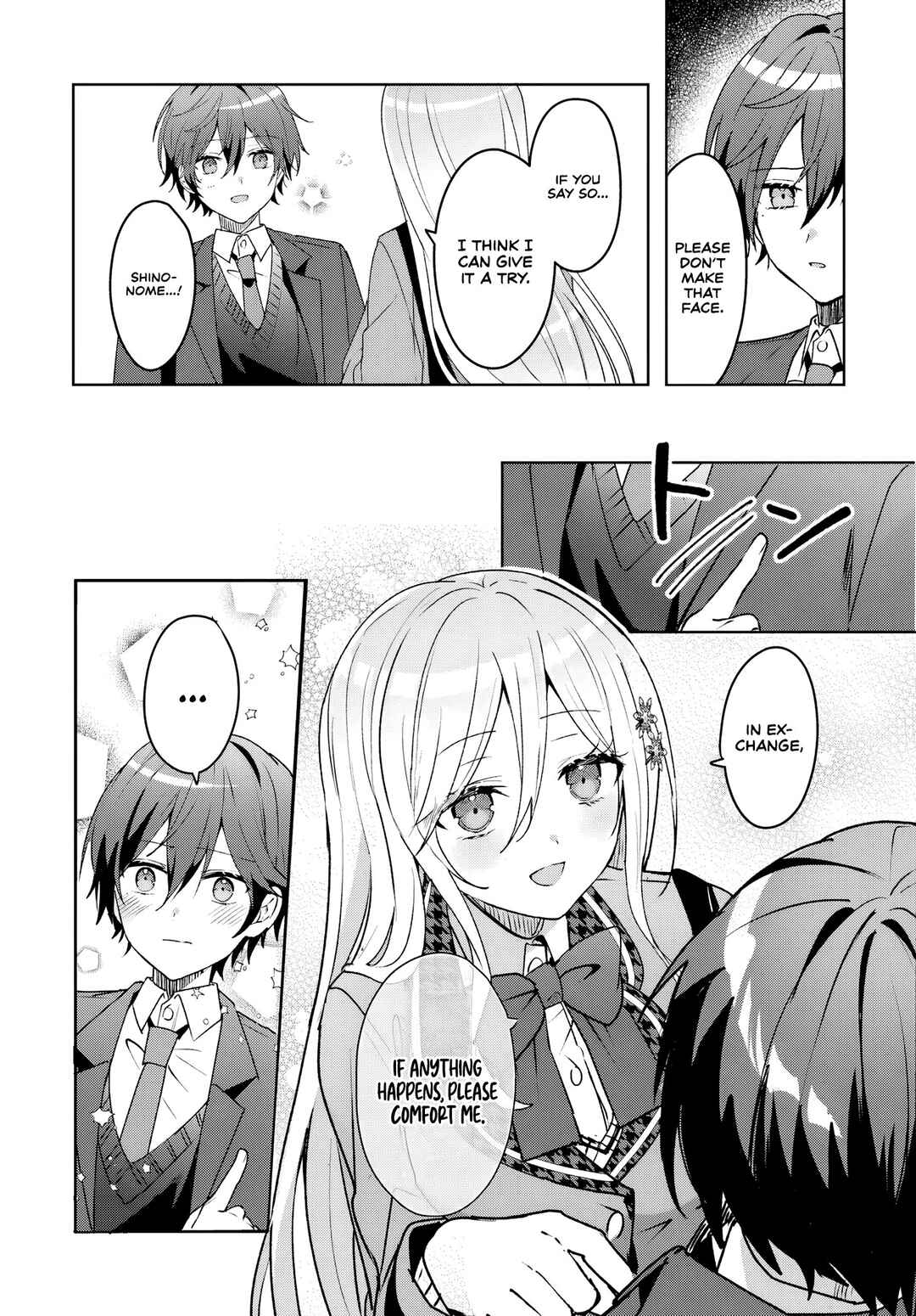 Chapter 2.2 - Page 14