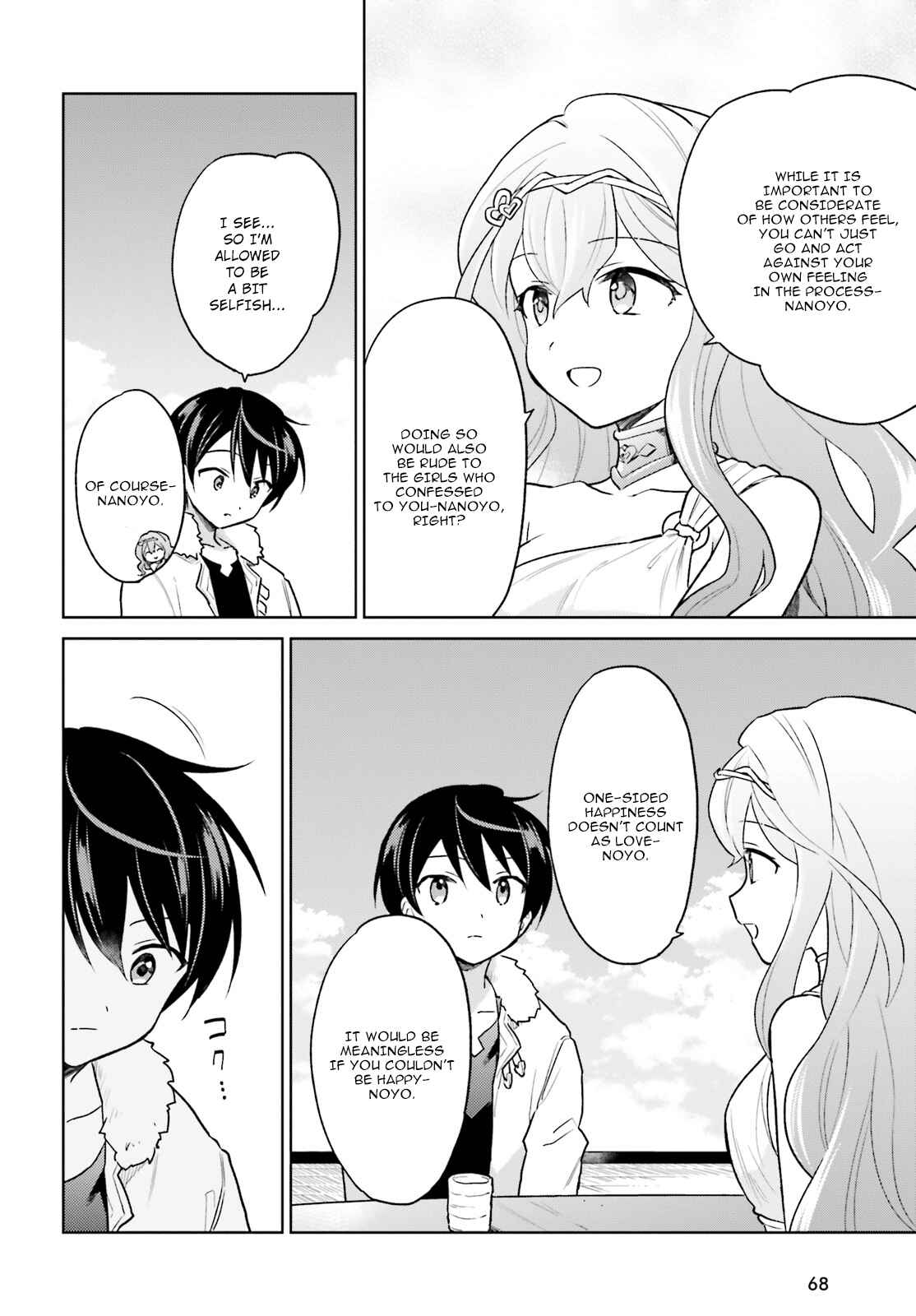 Chapter 32 - Page 29
