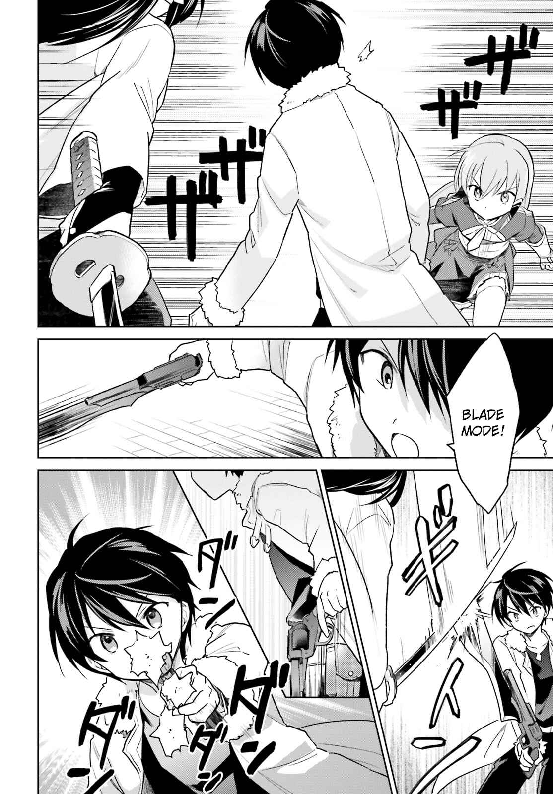 Chapter 32 - Page 5