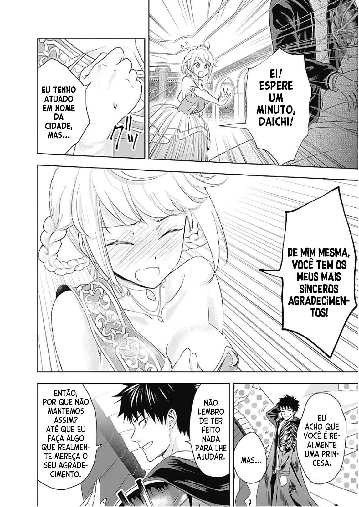 Chapter 29 - Page 3
