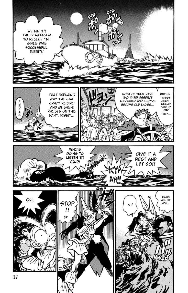 Chapter 156 - Page 10