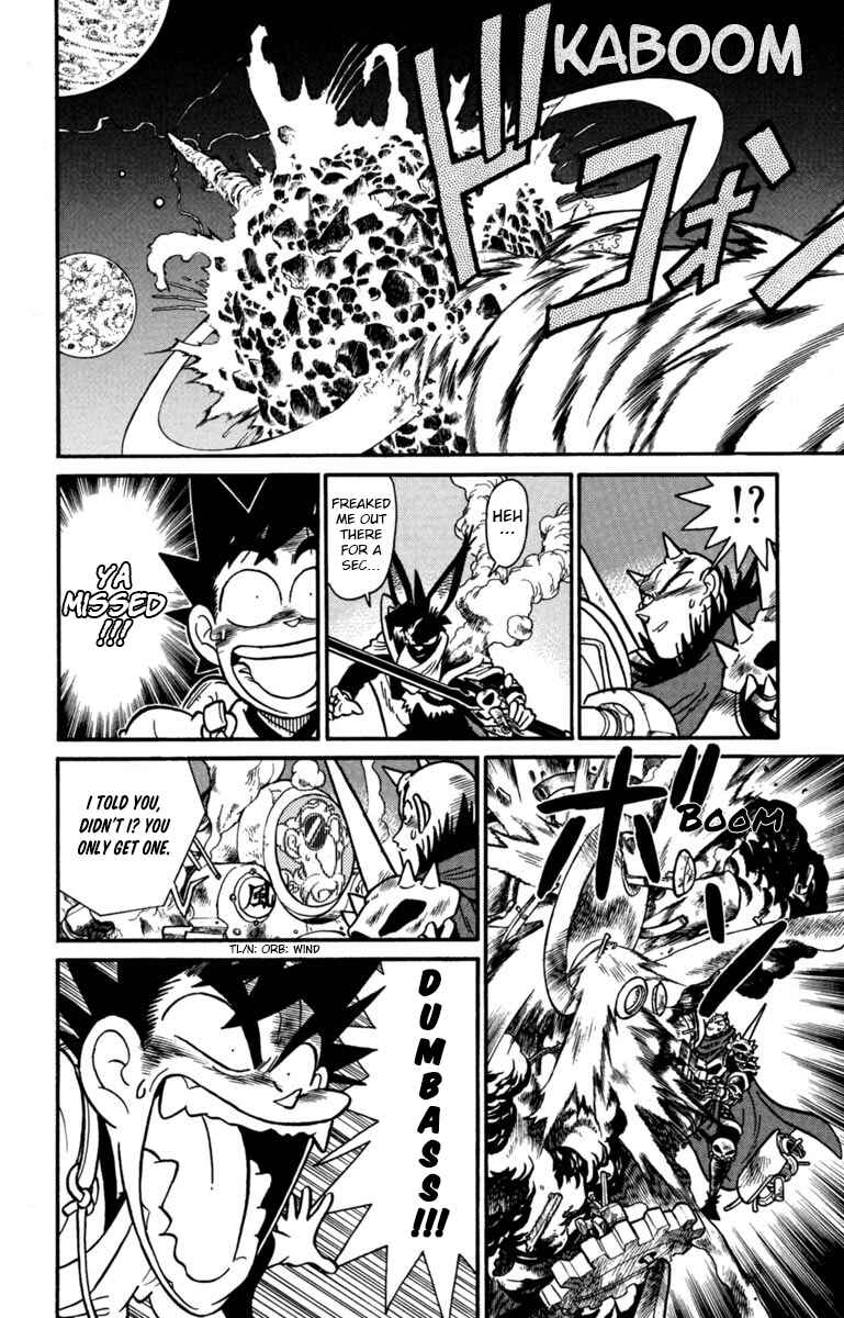 Chapter 156 - Page 7