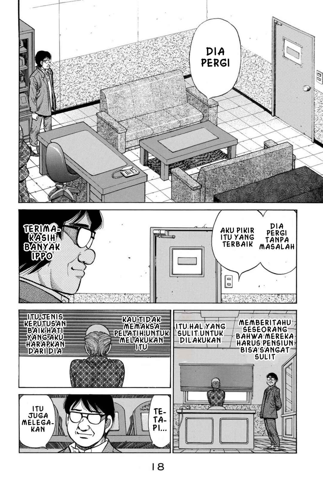 Chapter 1209 - Page 3