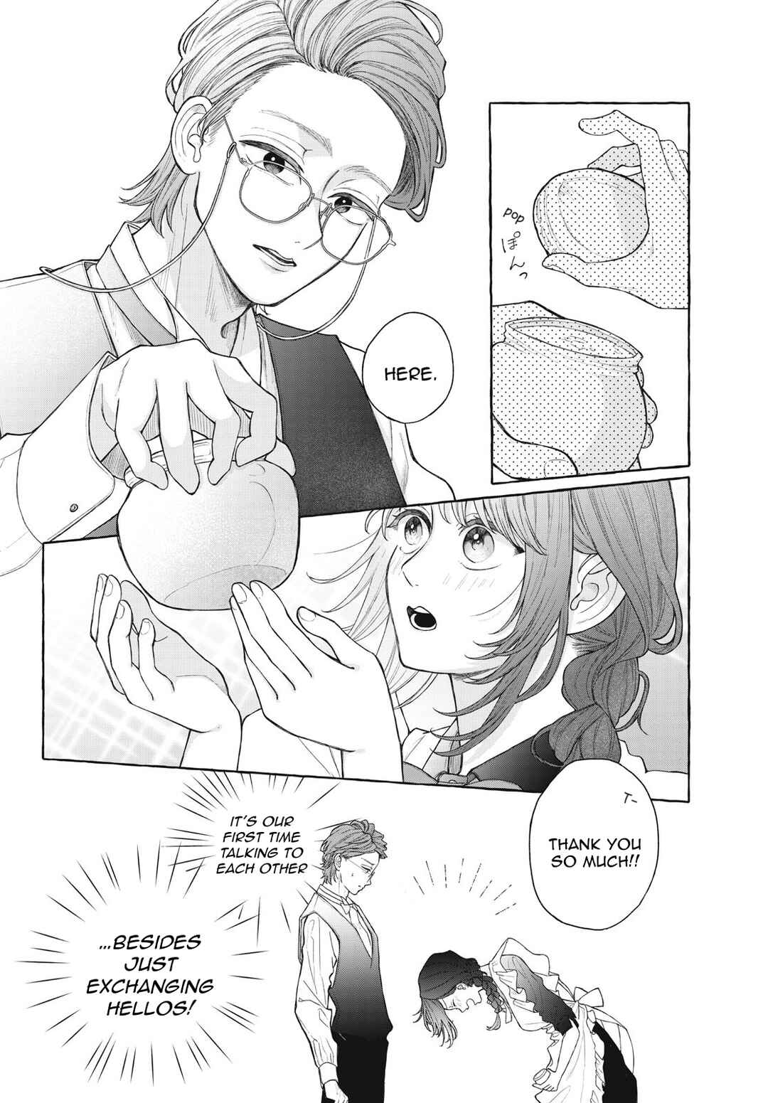 Chapter ? - Page 13