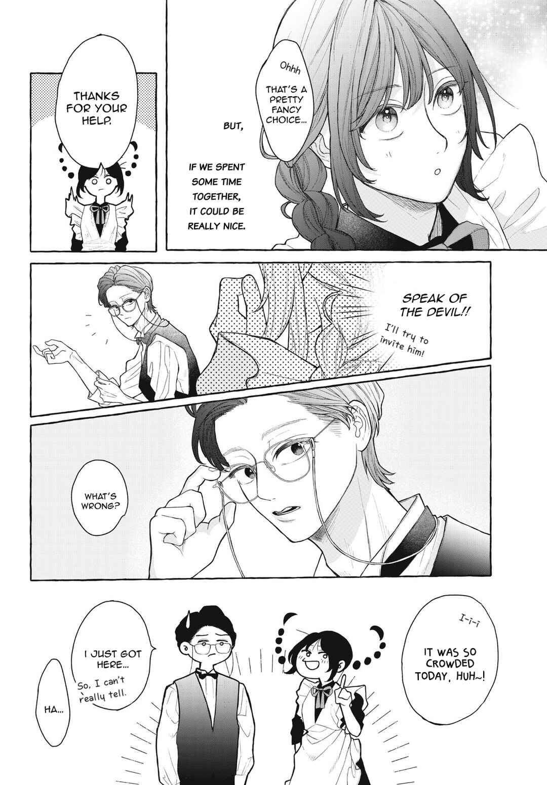 Chapter ? - Page 17