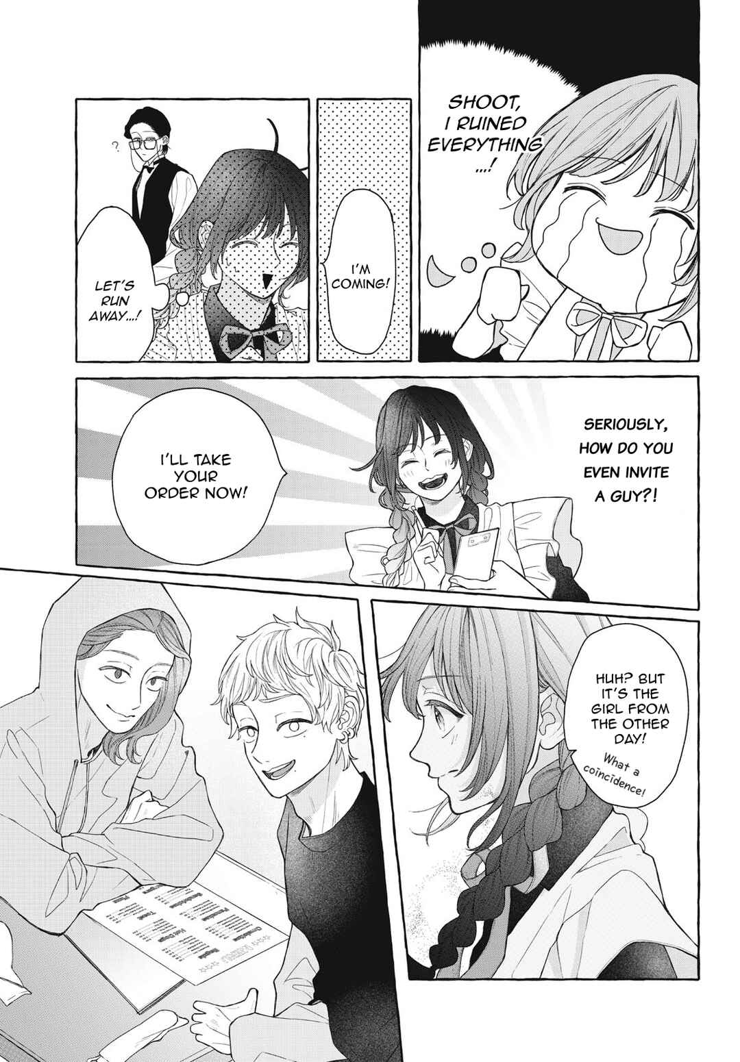 Chapter ? - Page 18