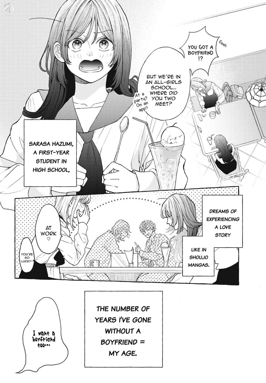 Chapter ? - Page 5