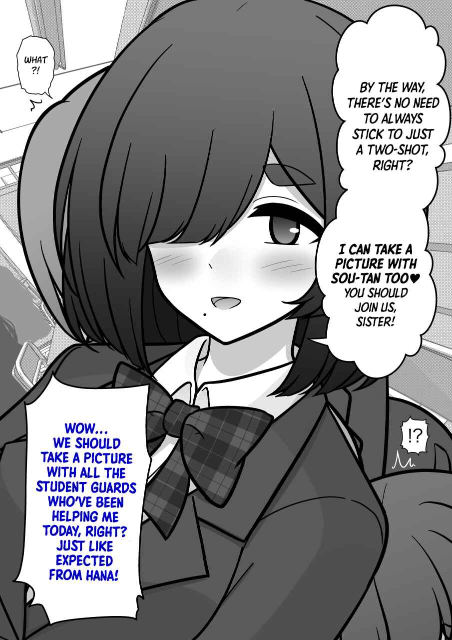 Chapter 198 - Page 4