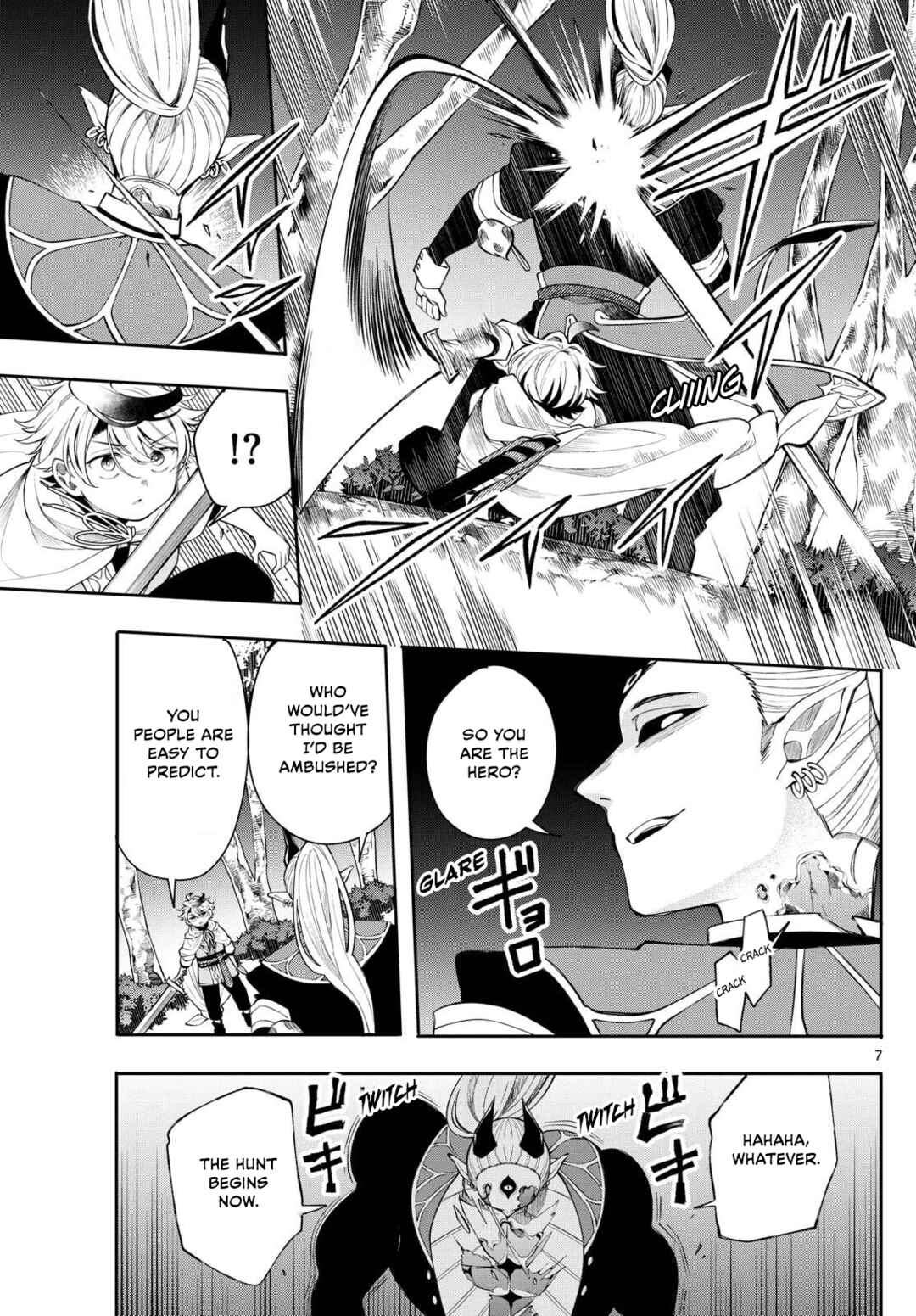 Chapter 80 - Page 7