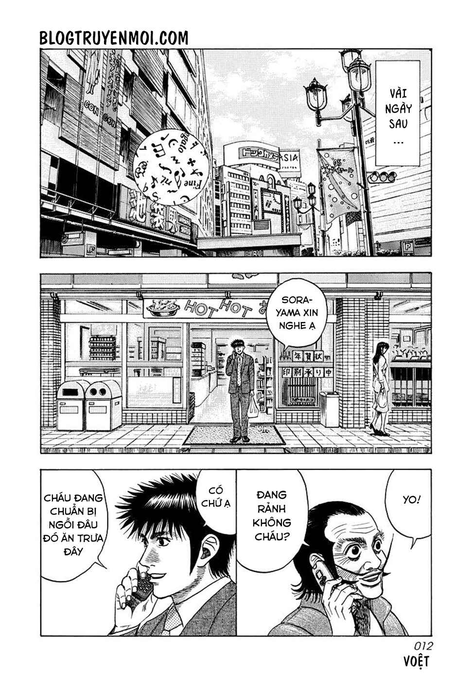 Chapter 44 - Page 12