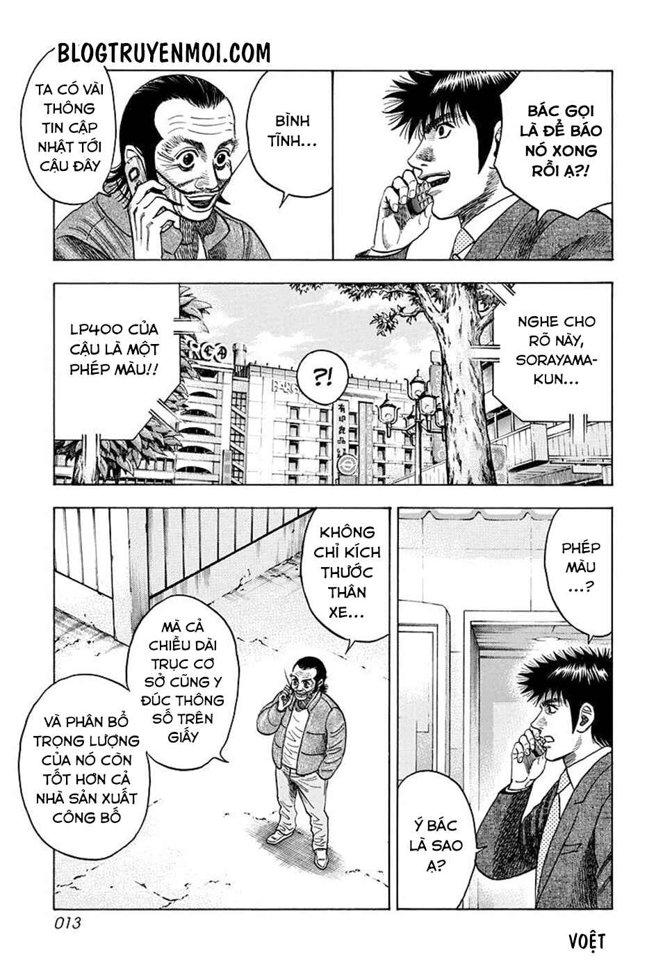 Chapter 44 - Page 13