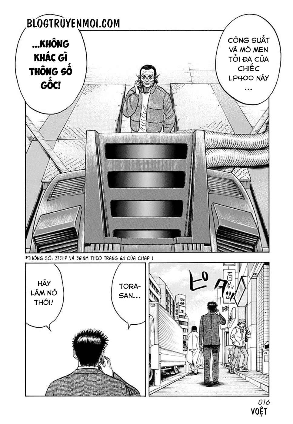 Chapter 44 - Page 16