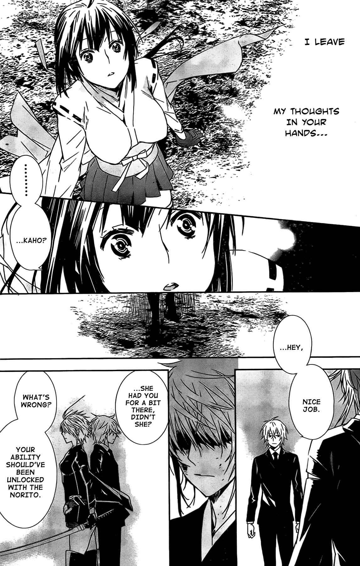 Chapter 148 - Page 6