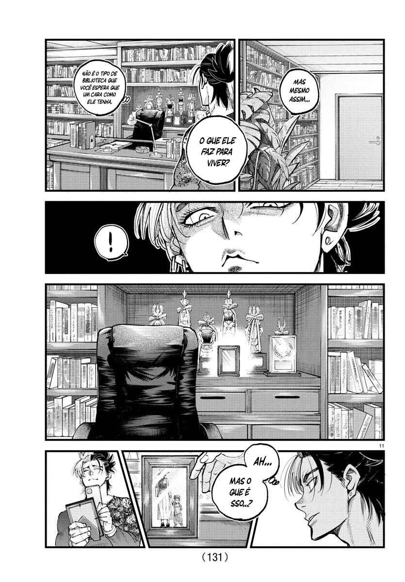 Chapter 25 - Page 12