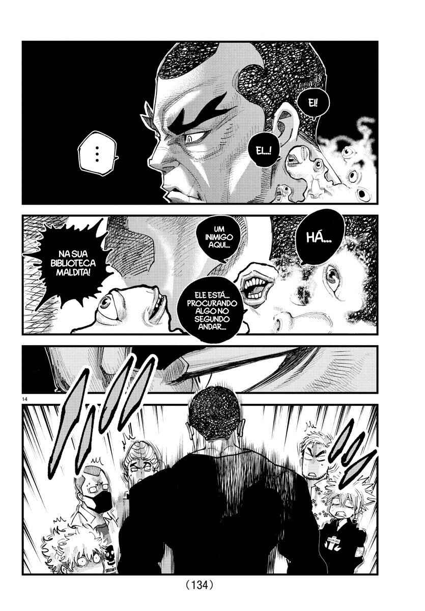 Chapter 25 - Page 15