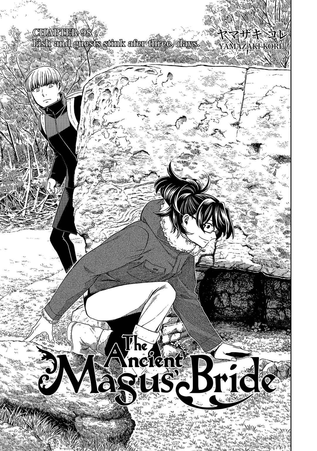 Chapter 98 - Page 4