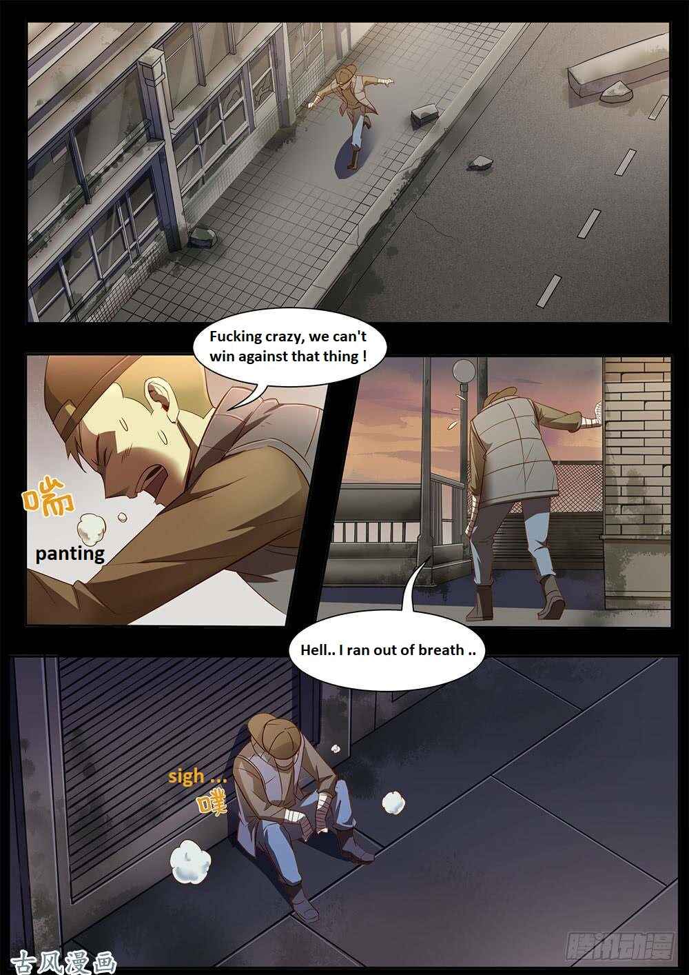 Chapter 70.5 - Page 23