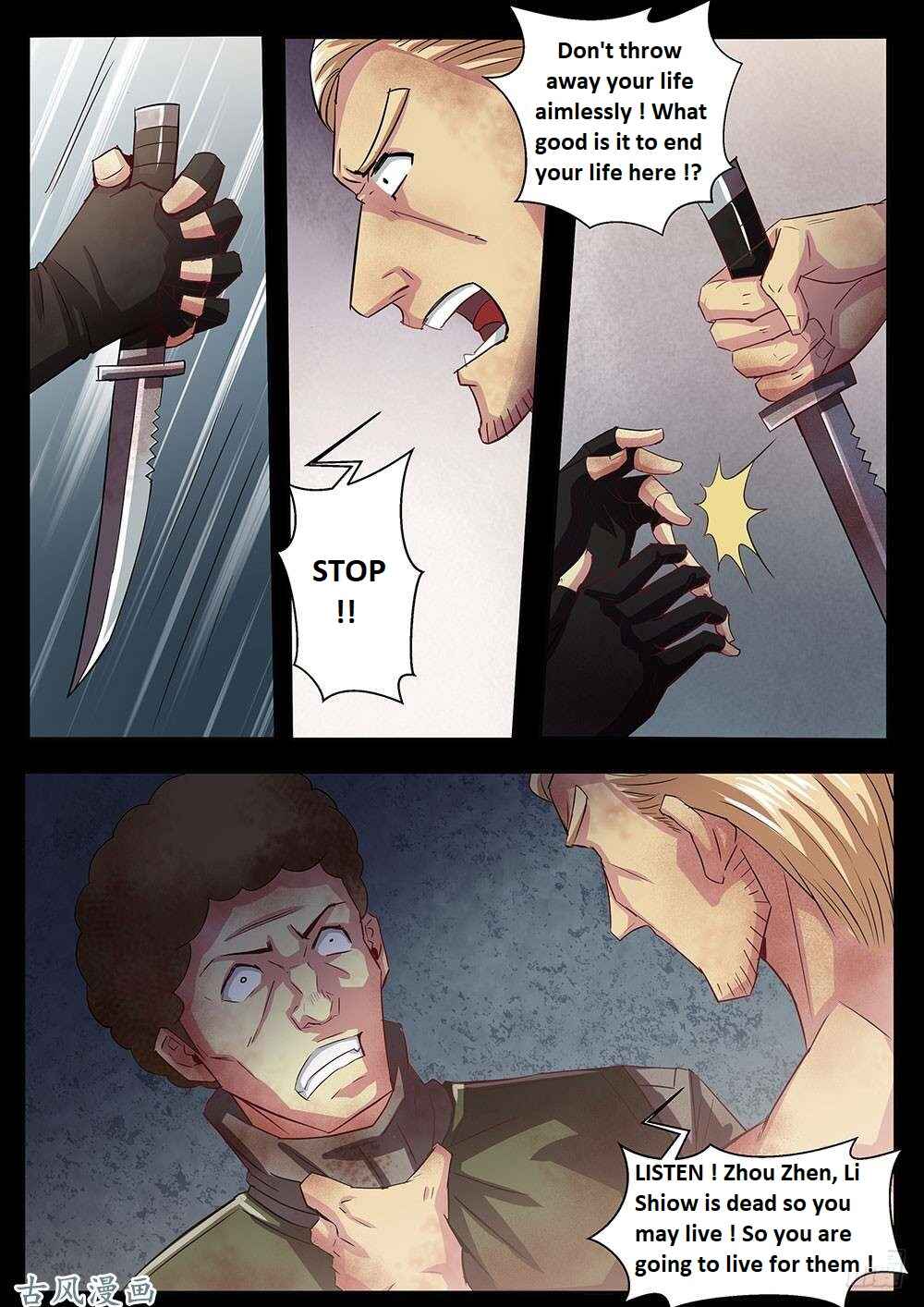 Chapter 70.5 - Page 42