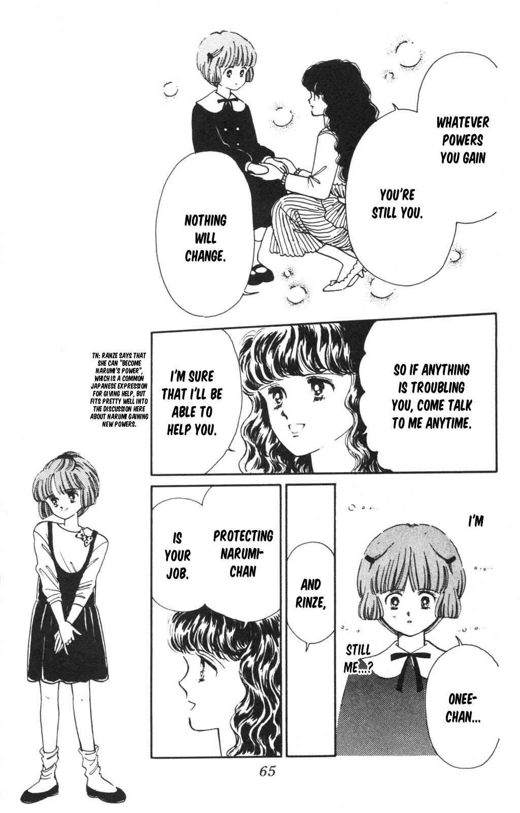 Chapter 98 - Page 13