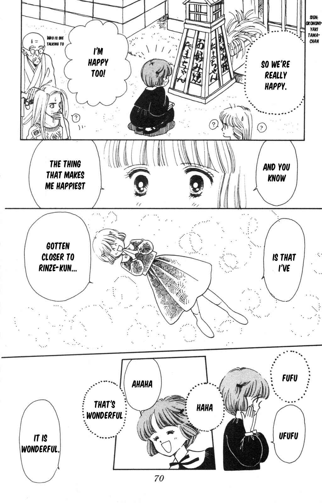 Chapter 98 - Page 18