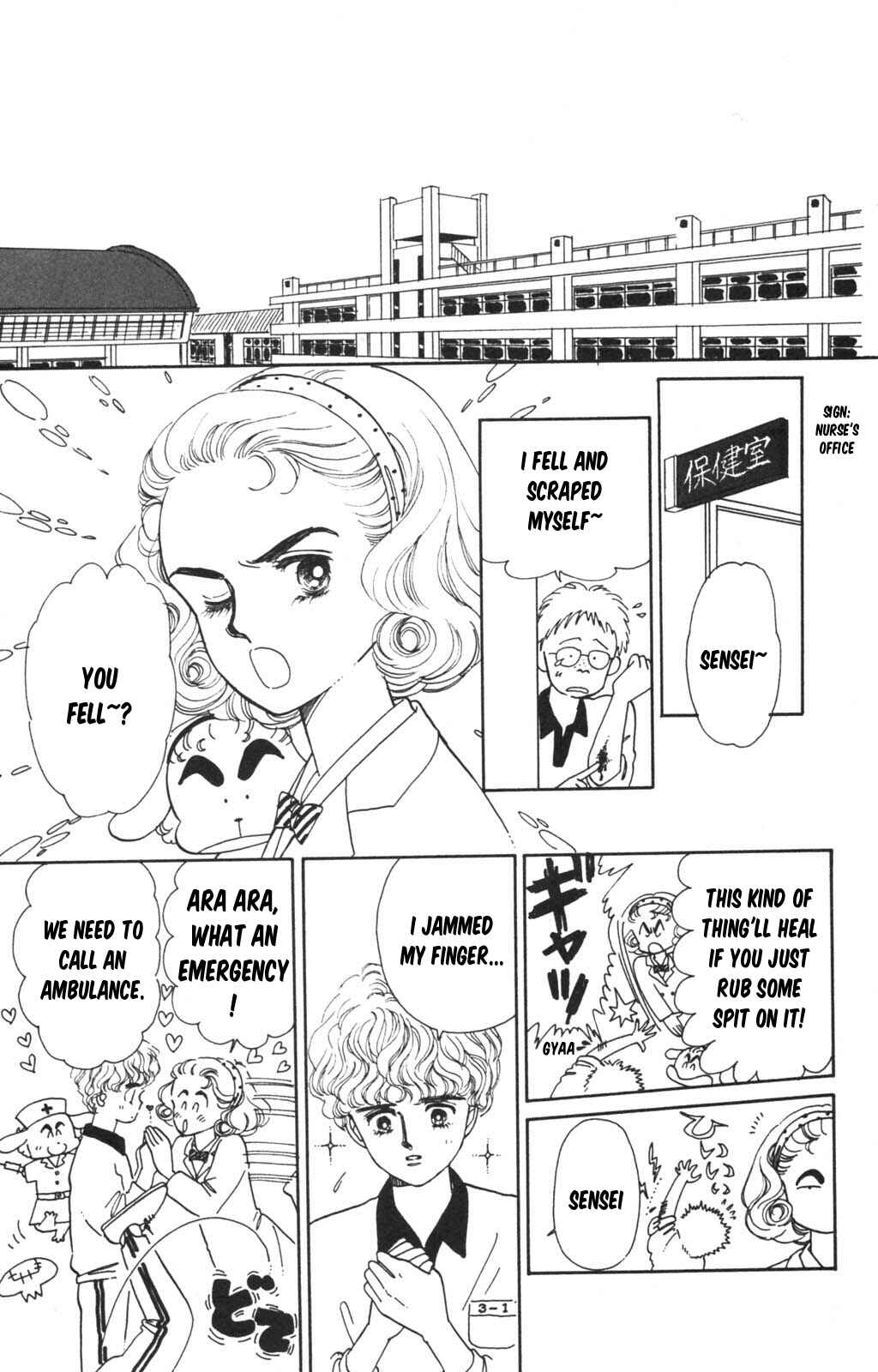 Chapter 98 - Page 21