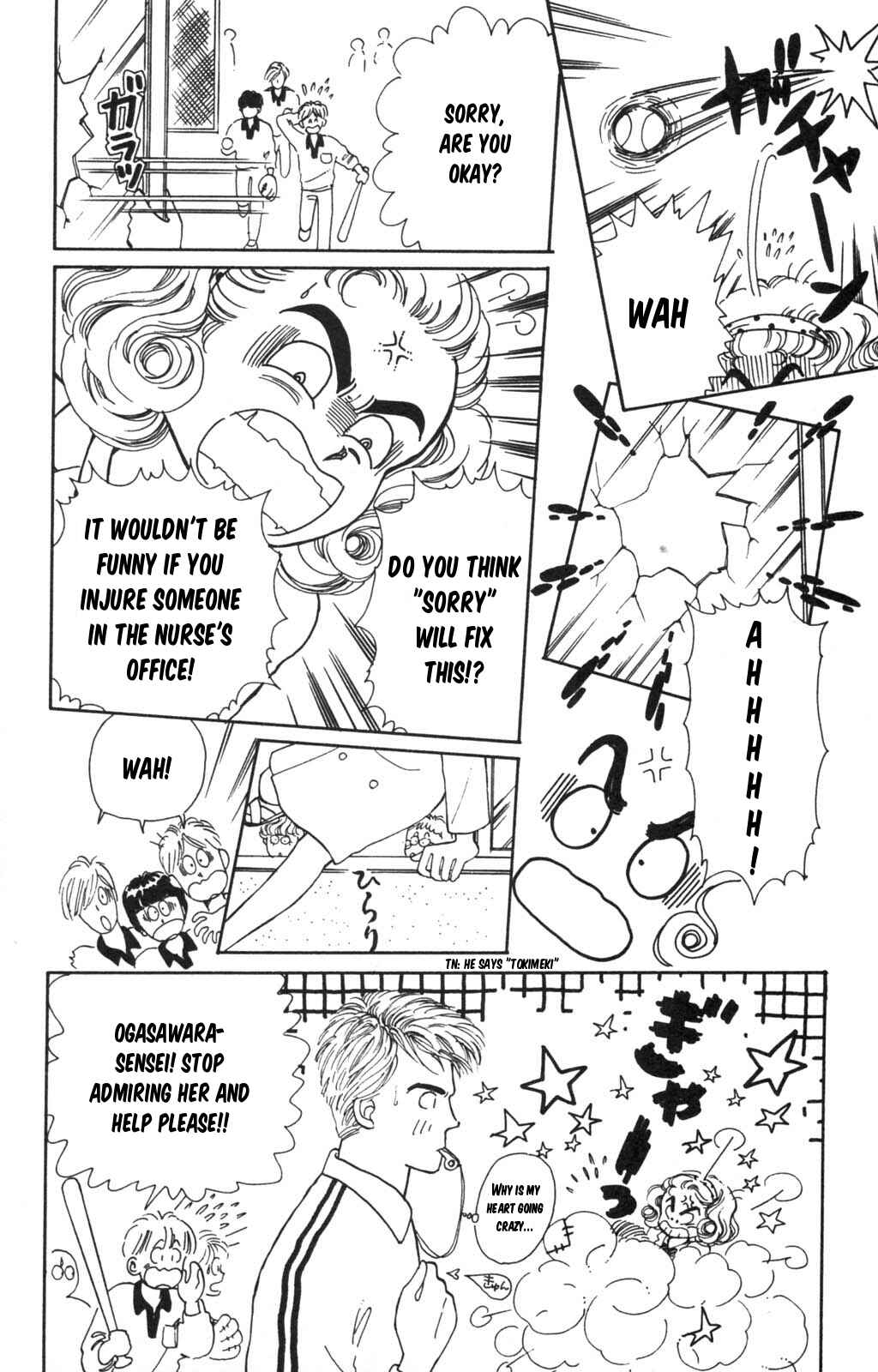 Chapter 98 - Page 22
