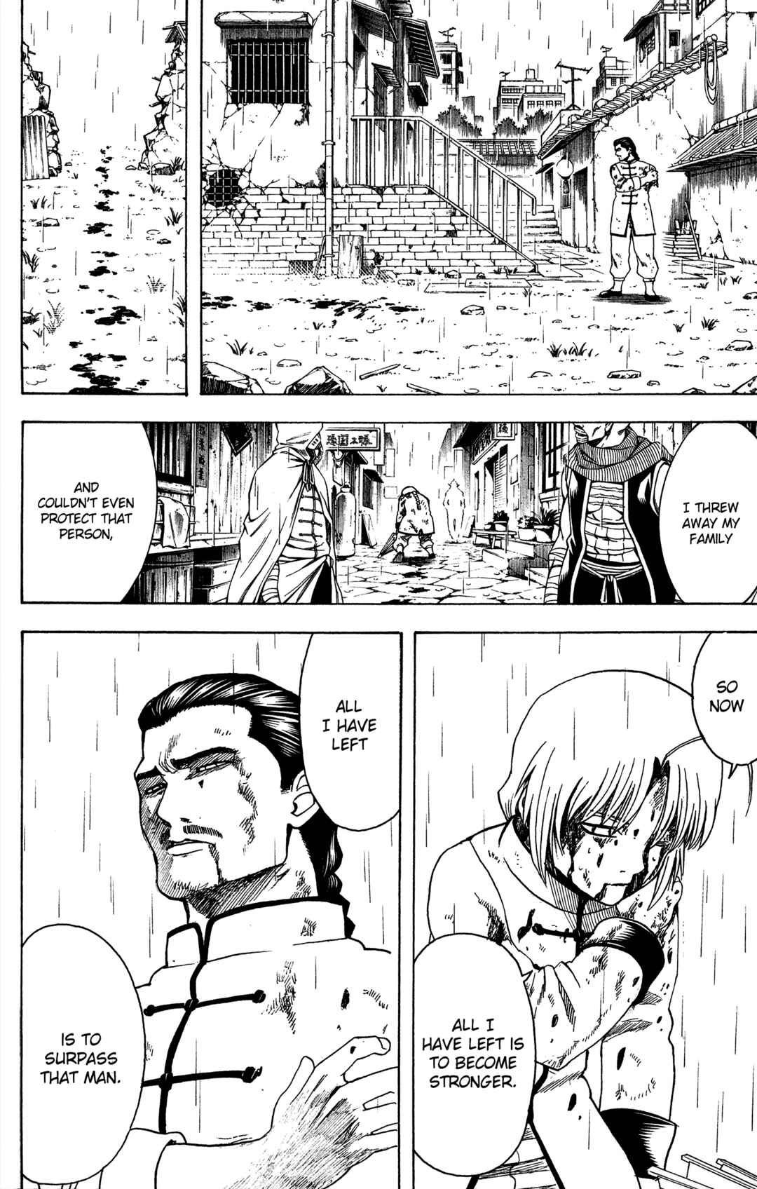 Chapter 582 - Page 6