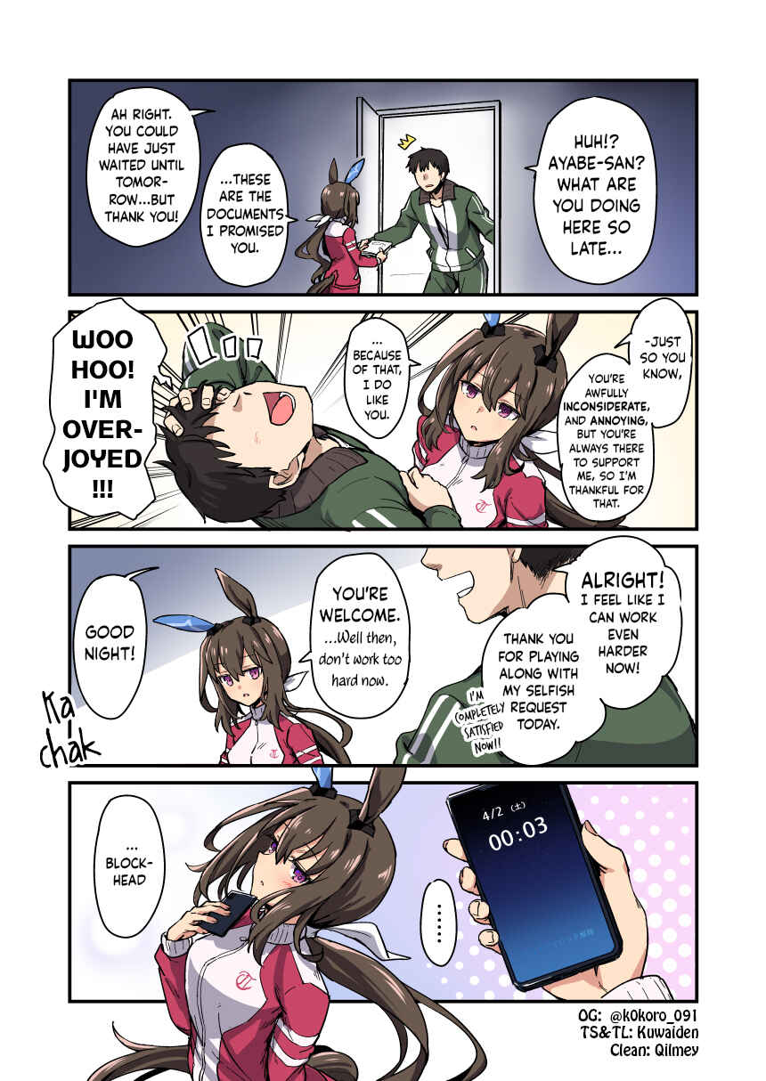 Chapter 17 - Page 2